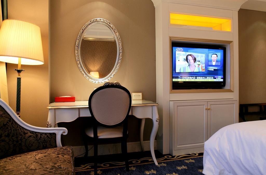 Jingli Hotel Nankin Chambre photo