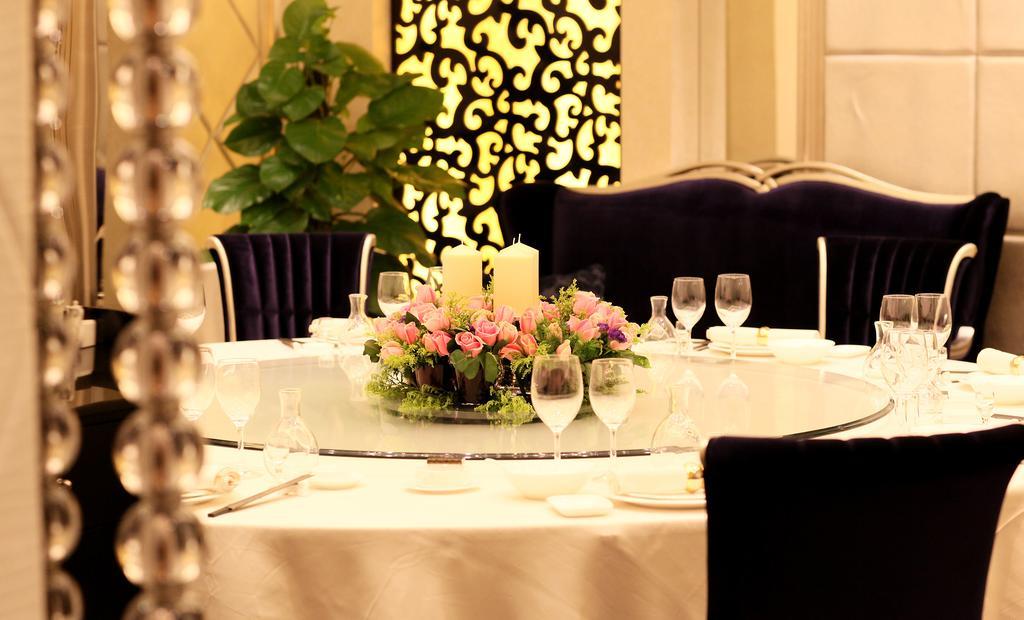 Jingli Hotel Nankin Extérieur photo