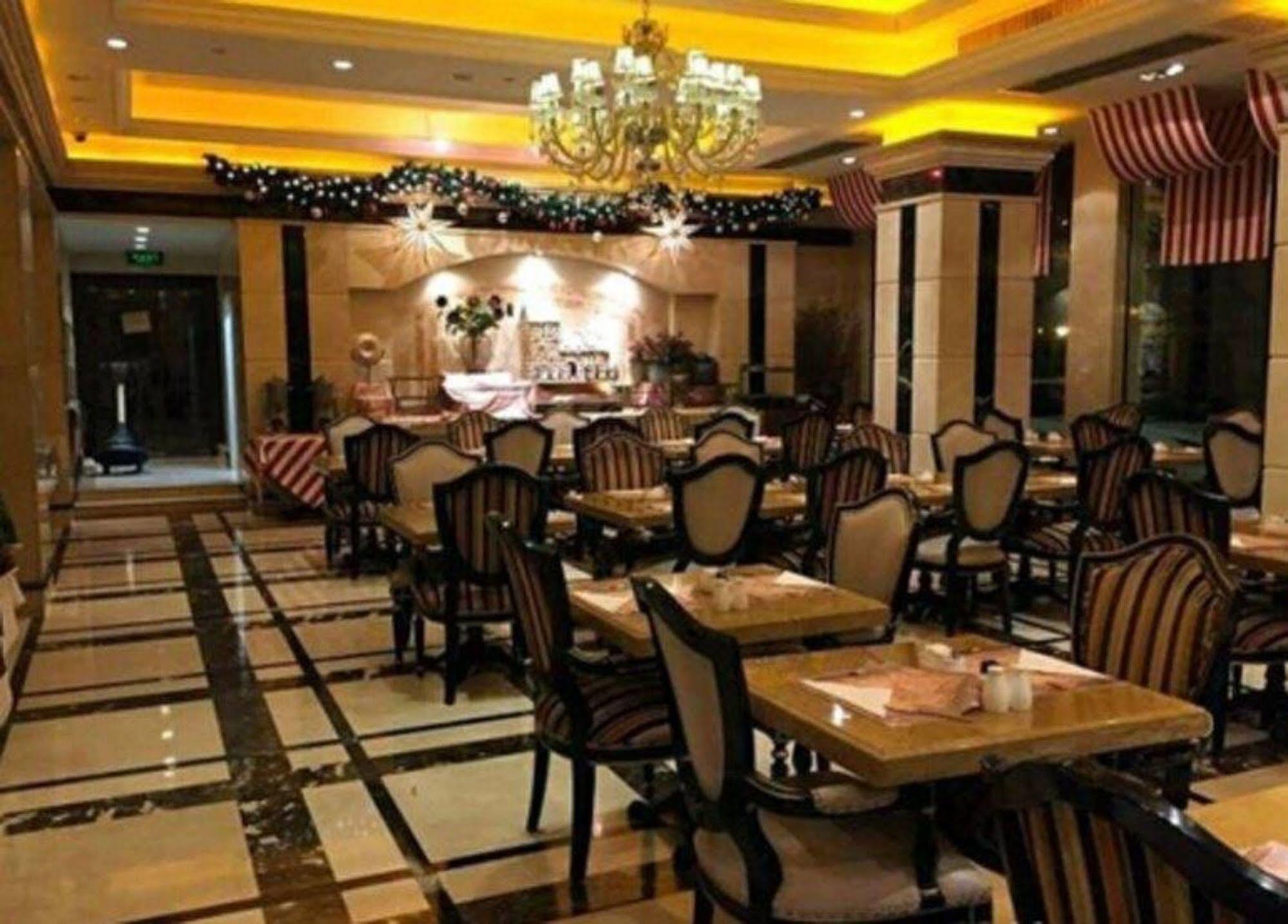 Jingli Hotel Nankin Extérieur photo